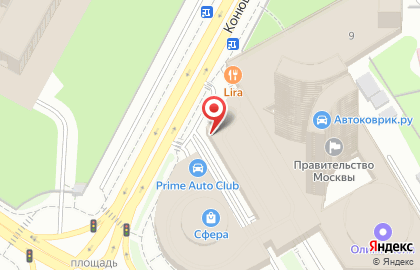 Установочный центр Cobra-Connex на Краснопресненской на карте