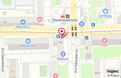 Копицентр Копир центр на Первомайской улице на карте