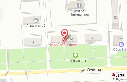Салон красоты Красивые Люди на улице Ленина на карте