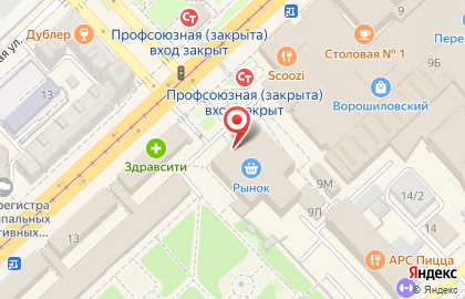 Магазин товаров для сада и огорода в Волгограде на карте