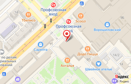 Магазин овощей и фруктов на Рабоче-Крестьянской улице на карте