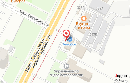 Заправочная станция РосГаз в Промышленном районе на карте