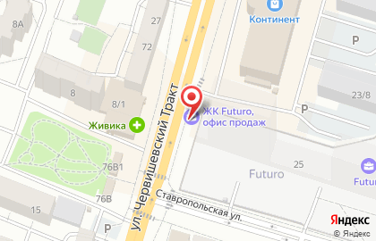 Оптово-розничный салон цветов Евро-Плант на Червишевском тракте на карте