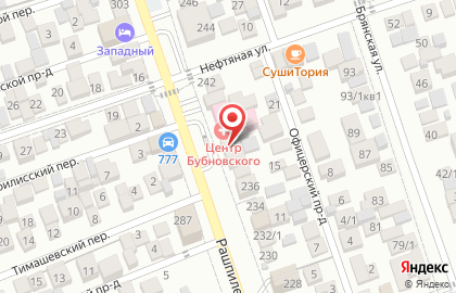 Кухонная студия Aran Cucine на карте
