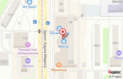 Музыкальная школа Гитарин на карте