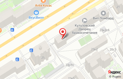 Voix на Киевской на карте