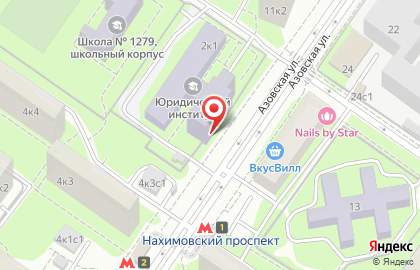 Руководящих Кадров Академия Генеральной Прокуратуры рф на карте