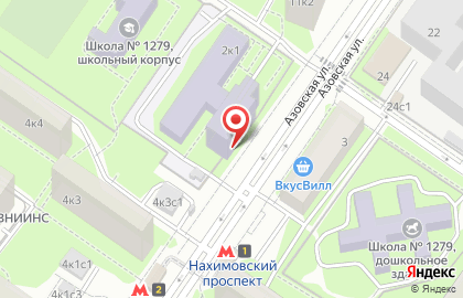 Российская Правовая Академия Минюста рф на карте