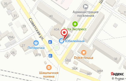 Ювелирная мастерская Владислав на карте