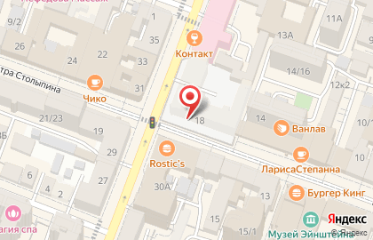 DNS в Фрунзенском районе на карте