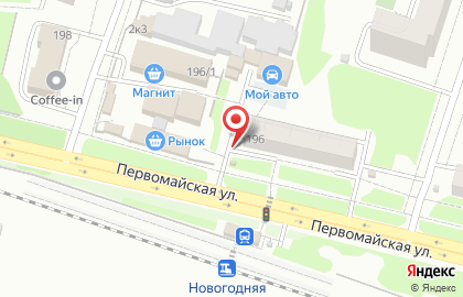 Киоск по продаже печатной продукции в Первомайском районе на карте