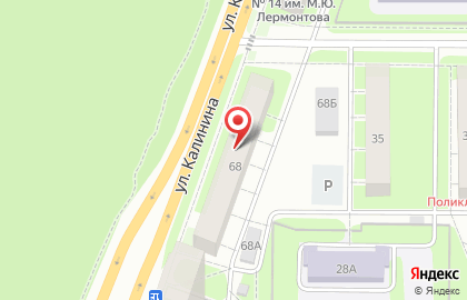 Служба заказа товаров аптечного ассортимента Аптека.ру в Кировском районе на карте
