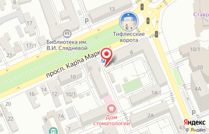 Магазин цветов в Ставрополе на карте
