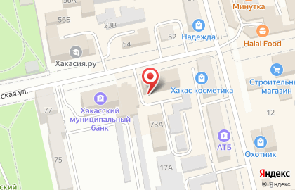Информационно-правовое бюро ЮРИСТЪ на Хакасской улице на карте