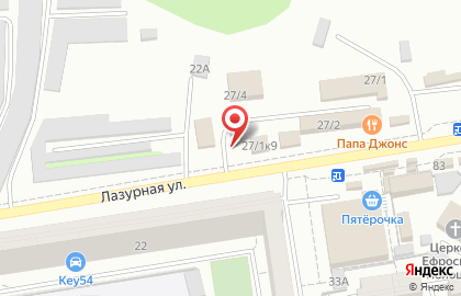 Магазин автозапчастей АвтоАрсенал в Октябрьском районе на карте