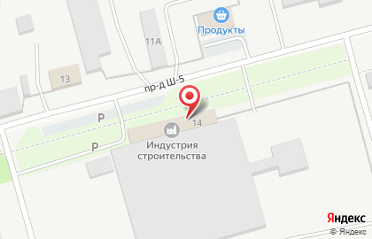 Строительная компания Индустрия Строительства на карте