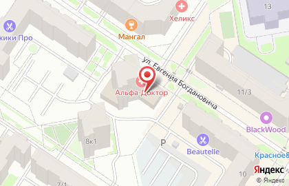 Крюшон на карте