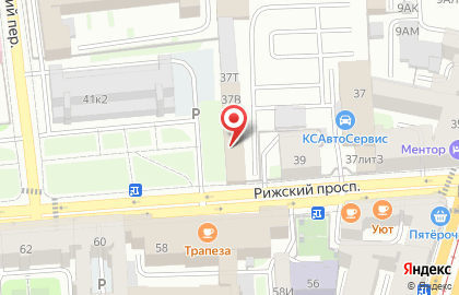 Сервисный центр ПРО-СЕРВИС на карте