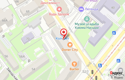 Кафе-пекарня Добропек на улице Нариманова на карте