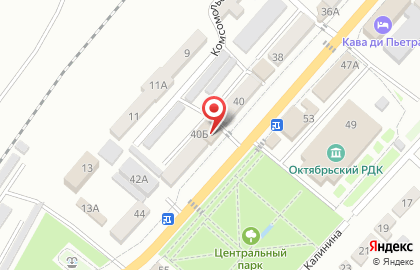Социальная аптека в Ростове-на-Дону на карте