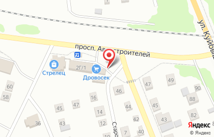 Торгово-сервисный центр Дровосек в Димитровграде на карте