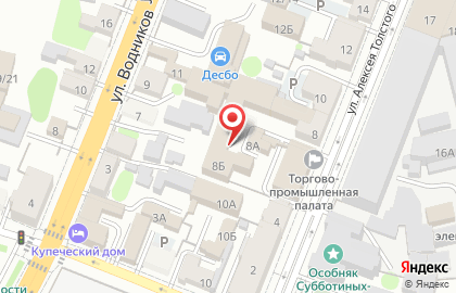 ООО Верпак на карте