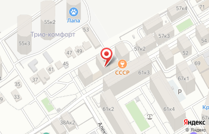 РЕМОНТ ТЕЛЕВИЗОРОВ в АНАПЕ на карте