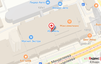 Салон сотовой связи Связной на улице Менделеева, 137 на карте