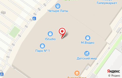 Банкомат Промсвязьбанк на Октябрьском проспекте на карте