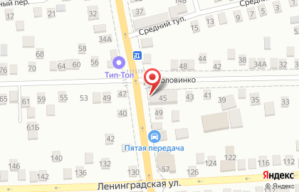 Аккумуляторный центр 12 Vольт в Ростове-на-Дону на карте