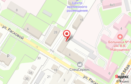 СтройПроектГеодезия на карте