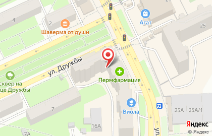 Туристическое агентство Саламандра в Мотовилихинском районе на карте