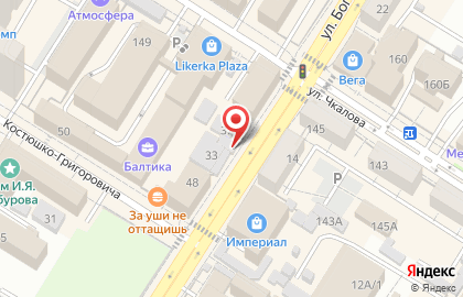 Фирменный магазин белорусской косметики ВК на карте