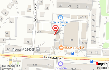 Магазин хозтоваров, ИП Ашевич Г.М. на карте