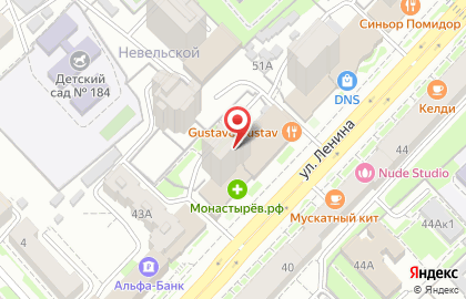 ZZ на улице Ленина на карте