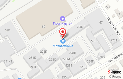 Торговая компания Мототехника в Центральном районе на карте
