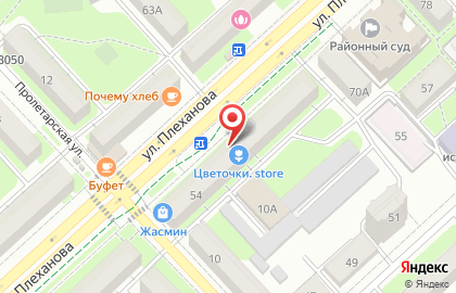 Ландшафтная студия Светланы Холодной на карте