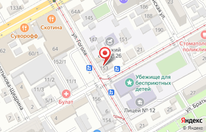 Краснодарское краевое отделение Общероссийской общественной организации Российский Красный Крест на карте