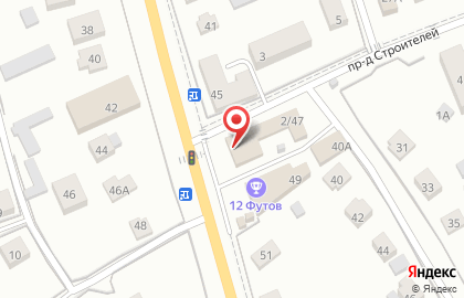 Ветеринарная аптека Дикси в проезде Строителей в Звенигороде на карте