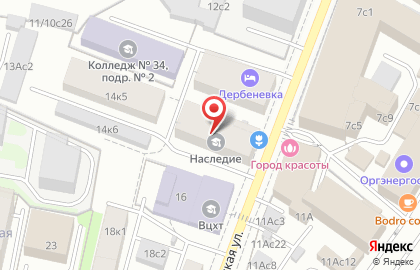 Аптека Неофарм на Дербеневской улице, 14 к 3 на карте