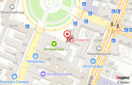 Магазин колбасных изделий Фабрика Качества на улице Куйбышева на карте