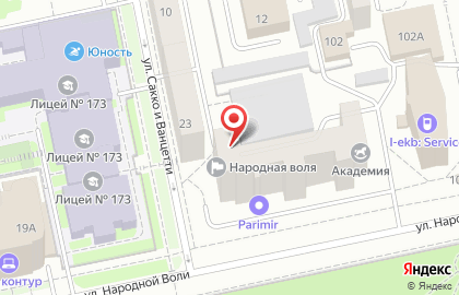Электролаборатория энергосервисная компания в Ленинском районе на карте