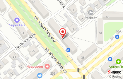 Сервисный центр СЕРВИС - ХОЛОД на карте