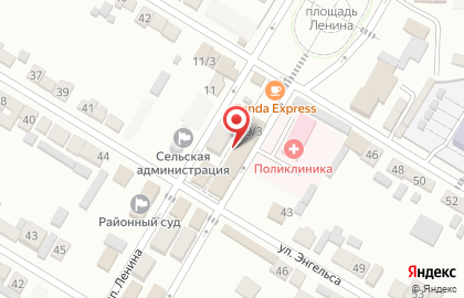 Кондитерский магазин Десерт на улице Ленина на карте