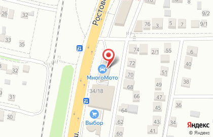 Магазин Stels на улице Ростовское Шоссе на карте