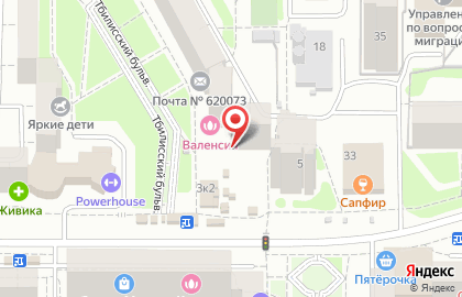 Парикмахерская Клеопатра на Тбилисском бульваре на карте