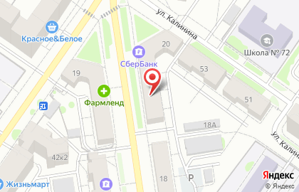 Банкомат Уральский банк Сбербанка России в Орджоникидзевском районе на карте