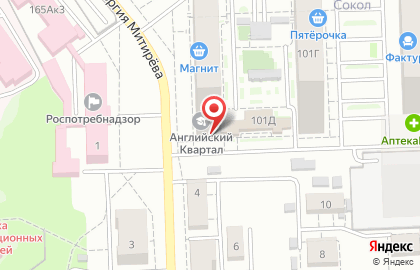 Столовая, ООО Агроторг на карте