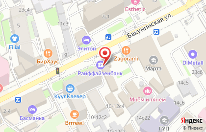 Банкомат Райффайзенбанк на Бакунинской улице на карте