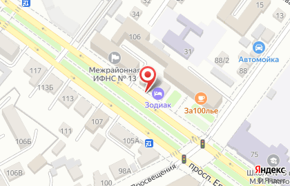«SEDMAX» в Новочеркасске на карте
